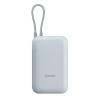 Аккумулятор внешний с встроенным кабелем Xiaomi Power Bank 10000 mAh, синий